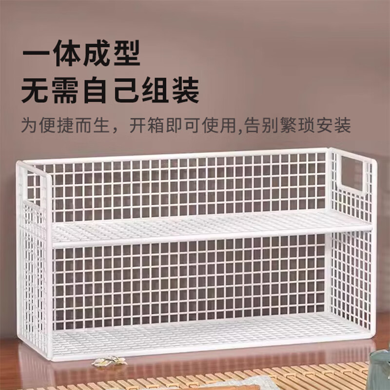 Boundary Line Cup Rack Countertop Storage Rack Desktop Cup Rack Desk Storage Rack Multi-layer Storage Rack Simple Large Capacity Bookshelf