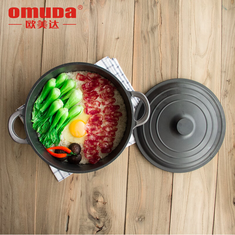 Omeida casserole stew pot household ceramic soup soup porridge clay pot rice gas stove special casserole pot gas high temperature resistance 20cm (suitable for 2-3 people)