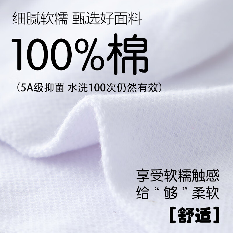 Yiershuang 100% cotton 5A antibacterial T-shirt men's bottoming short-sleeved undershirt ribbed cotton underwear plus size old man's shirt