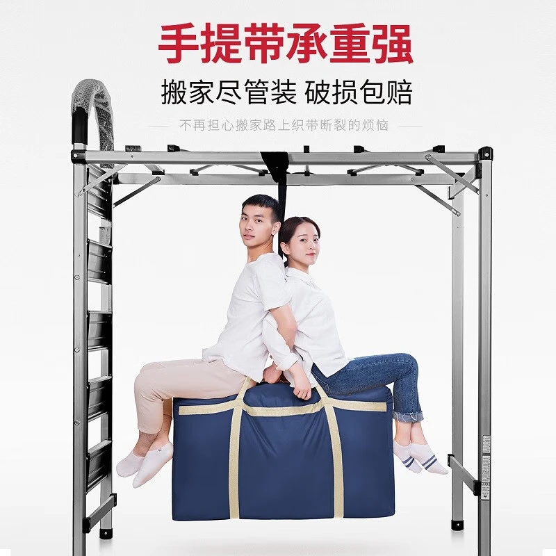 Angtu Moving Bag Packing Bag Clothes Cotton Quilt Storage Bag Extra Large Capacity Storage Woven Snakeskin Duffel Bag