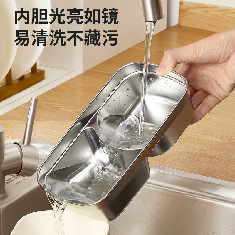 Taifu high lunch box for office workers and primary school students 316L stainless steel multi-layer separated lunch box with rice plate T5309+Z5069