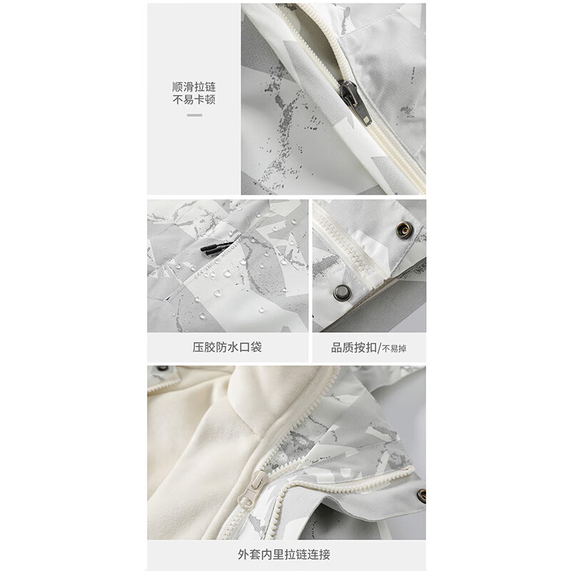 Mark Huafei Jacket Men's Autumn and Winter Outdoor Sports Three-in-One Jacket Casual Top Mountaineering Jacket Black XL