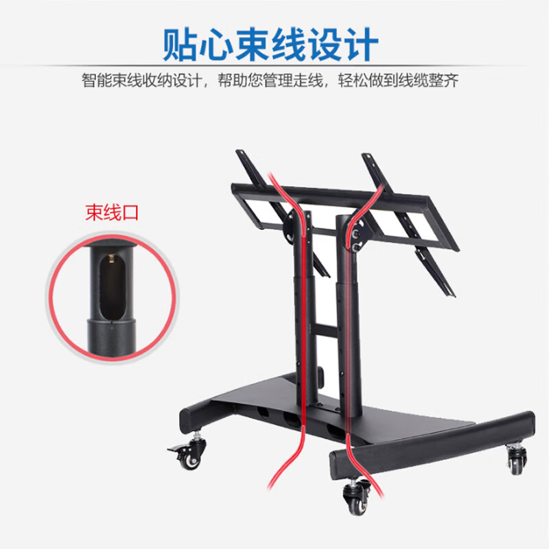 CASVET Cansheng VMM1100 TV Bracket Inclined Stage Display TV Floor-standing Mobile Mount TV Review Trolley Back Stand Stand 32-100 inches Floor-standing Black 32-75 inches Model 11