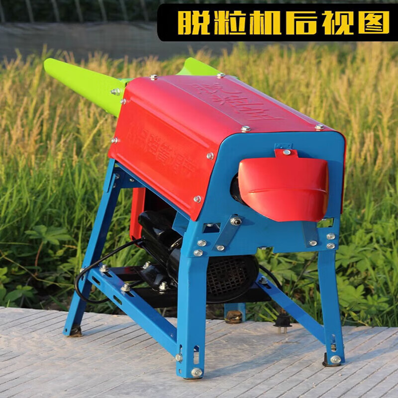 He Jiangong electric corn household small 220V fully automatic corn peeling and beating corn thresher corn graining single rod long thickened type