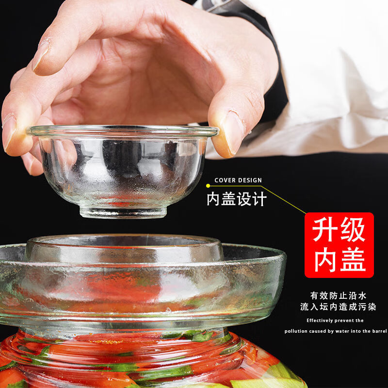 Meikejie Sichuan glass pickle jar thickened with inner lid pickle sealed jar household pickle jar with lid pickle jar water capacity 10 catties extra thick + waterproof inner lid lead-free extra thick high white material glass pickle jar