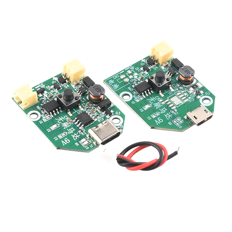 USB charging small fan board control board PCB board universal board modified motherboard handheld small table fan mobile fan board Micro plug-in model with line 3 gears 9V no specifications