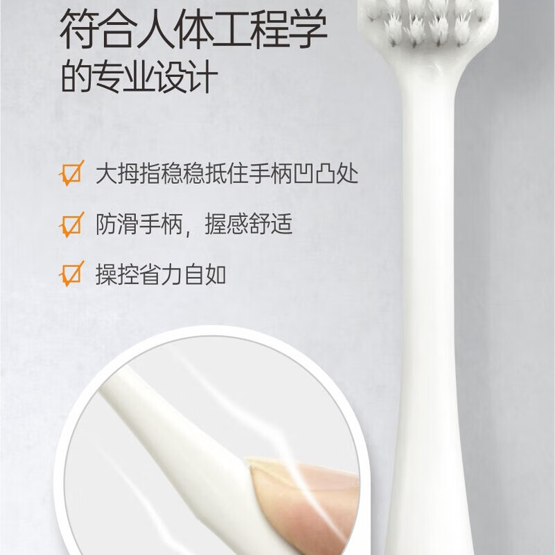 Tianqi wide soft toothbrush single pack adult toothbrush soft bristles wide head cleaning oral cavity teeth family pack