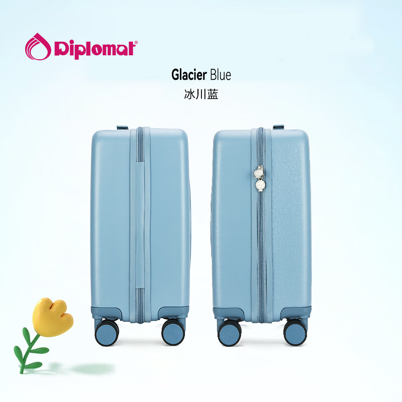 Diplomat diplomat luggage Bubu joint student boarding universal wheel trolley case BB-L3303 glacier blue