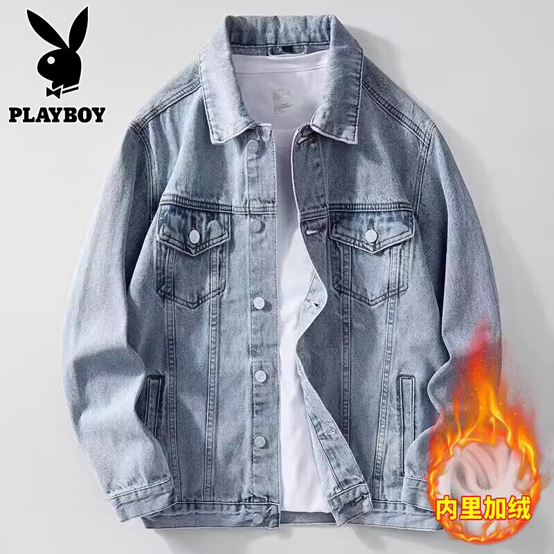 Playboy (PLAYBOY) Denim Jacket Men's Spring and Autumn 2025 New Youth Work Jacket Hong Kong Style Casual Top Light Blue XL