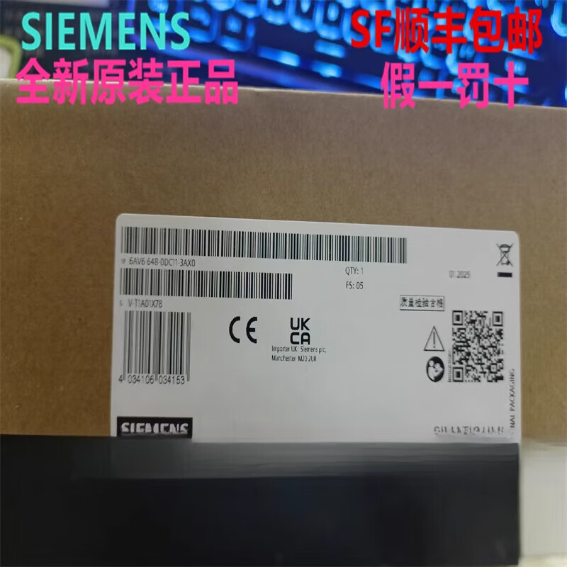 Siemens SMART touch screen V5 700IE 1000IE 6AV6648-0EC11/EE11-3AX0 6AV6648-0EE11-3AX0 SMART