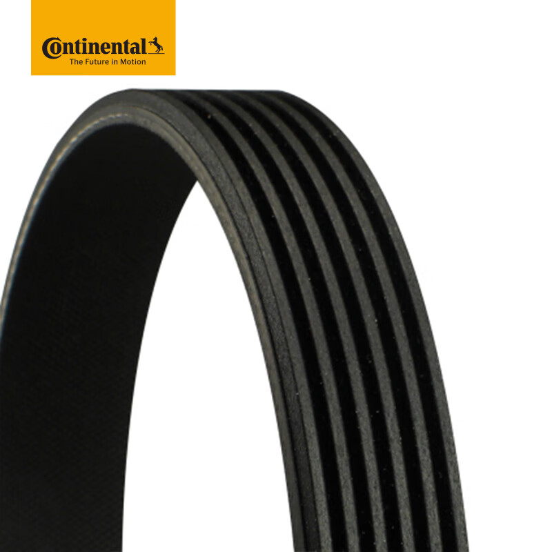 Continental generator accessories belt set 6PK1005K1 (Volkswagen EA211/Audi A3 Tiguan Magotan Skoda