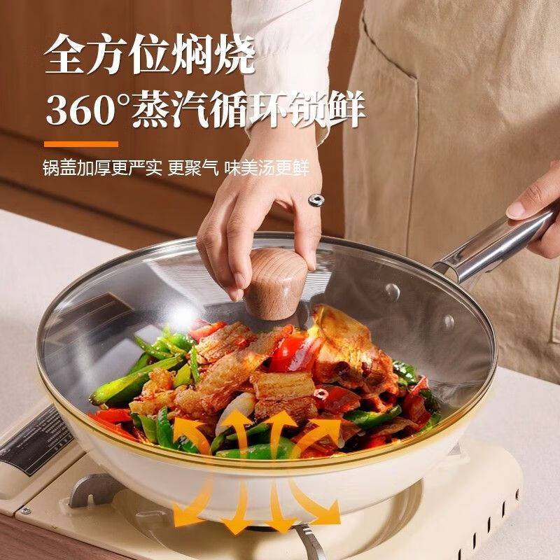 Midea (Midea) same style recommended by Yangma. Home-style tempered glass. Universal for 14cm-40cm pots. Thickened material. Suitable for 32cm pots. Thickened lid - explosion-proof and resistant.