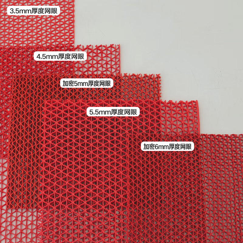 Jin Shiluo S-shaped PVC hollow carpet plastic waterproof swimming pool mat bathroom toilet anti-slip mat 3.5 thick 0.9m wide * 1m gray JM0020