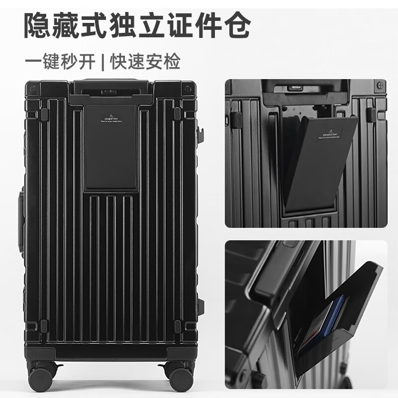 Uniamog German brand high-end luggage trolley case large-capacity suitcase 28-inch password box new leather suitcase 26-inch Obsidian Black - thickened deep warehouse large-capacity Max needs to be checked 28-inch / new model on the market free 1-year replacement if broken