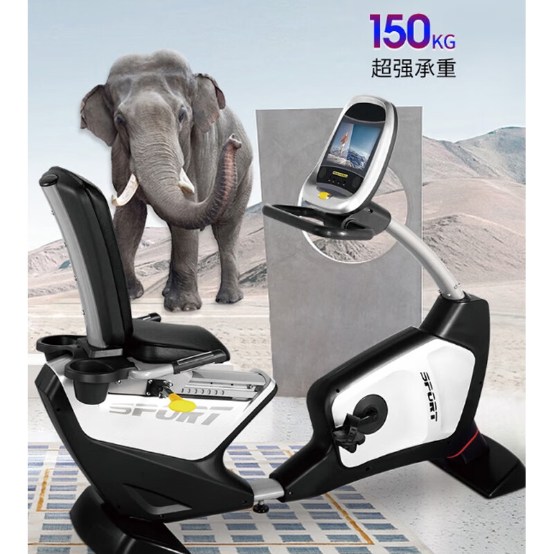 Yidong vertical exercise bike YD-5500LCD/piece
