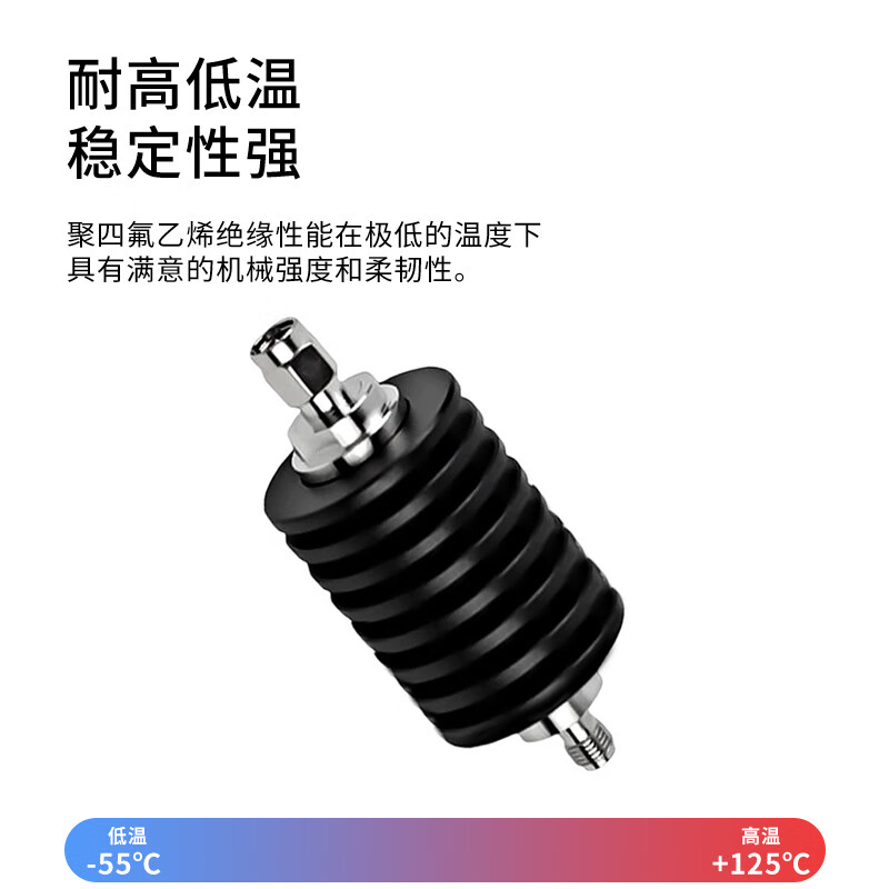 Menitian SMA-JK type RF attenuator male to female coaxial attenuator fixed power 0-6GHz/10W/20db 1 piece SMA-10W/620
