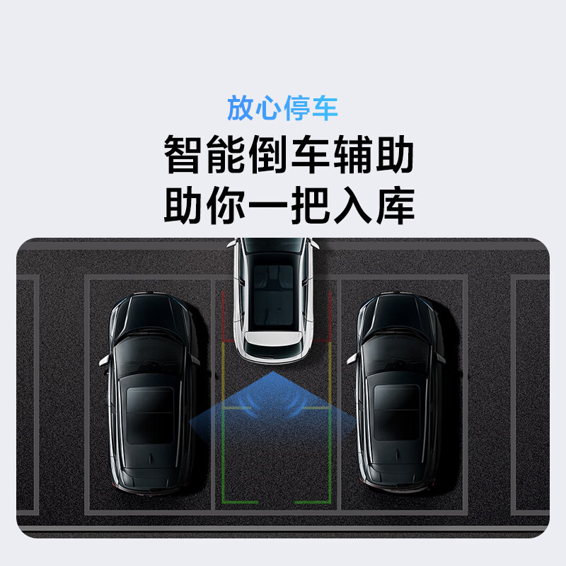 70mai 70MAI driving recorder S400 1440P HD night vision, front and rear dual recording, large aperture streaming media rearview mirror