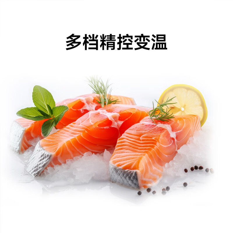 Xiaomi Mijia three-door 271L ultra-thin large capacity first-class energy efficiency inverter refrigerator BCD-271WTMP BCD-271WTMP