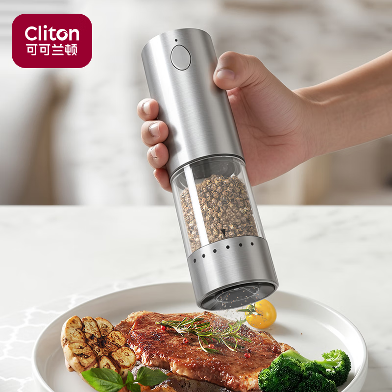 CLITON Electric Pepper Grinder Household External Adjustment Sichuan Pepper Sea Salt Electric Grinder Kitchen Pepper Grinding Bottle Jar Stainless Steel Rechargeable Model - External Adjustment + Speed Adjustment