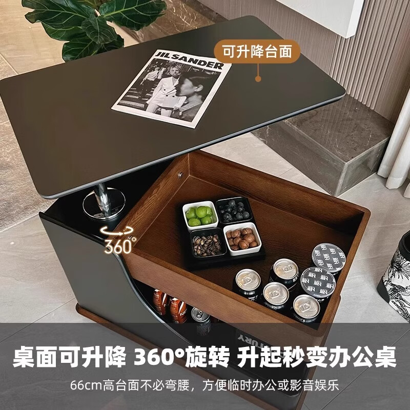 Hantang Yun lifting slate living room side table movable sofa side table bedside cabinet high-end trolley coffee table storage rack 3024 black + walnut color movable