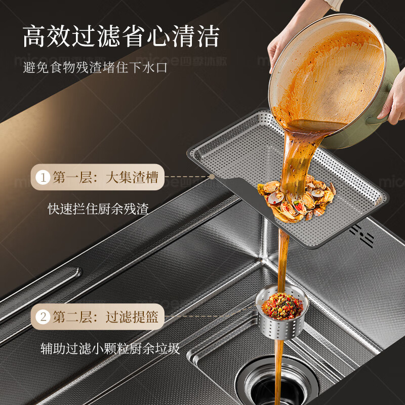 Four Seasons Muge Purchase and Sales Recommendation Kitchen Sink Large Single Slot 5MM Thickened 304 Stainless Steel Nano Antibacterial Slag Collection Vegetable Basin