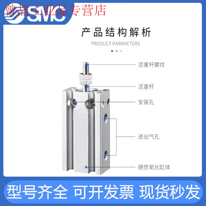 Yue Changsheng SMC rod non-rotating free installation cylinder CUK/CDUK6-5-10-15/16-20-25/32- CDUK25-15