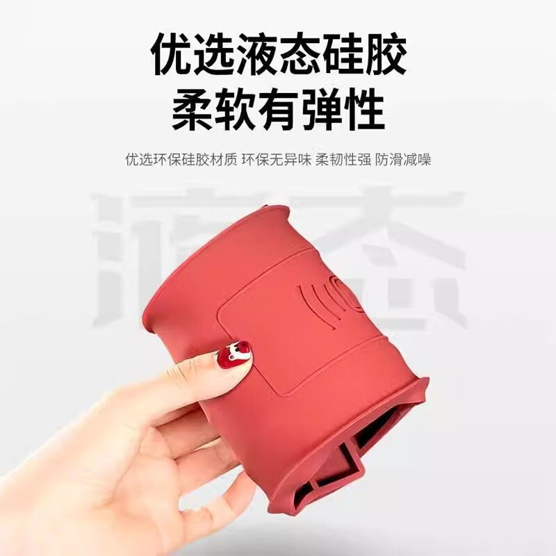 CLCEY is suitable for BMW x5 wireless charging insulating pad