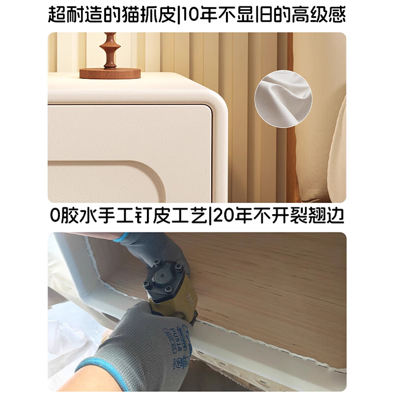 Yanxi bedside table bedroom 2026 new solid wood household small simple storage cabinet creative Internet celebrity light luxury storage cabinet milk white (two drawers) 40*40* two drawers 47 three drawers 55cm (drawers solid wood)