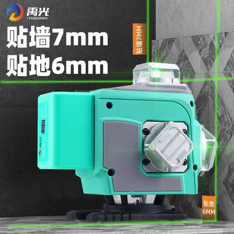 Yuguang's new blind zone outdoor ultra-bright green light 8/12/16 strong light wall-to-ground dual-use level 8-wire newly upgraded rotating window LD high-bright green A