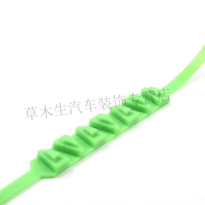Shantou Lincun electric vehicle motorcycle universal tire winter anti-skid chain tie snow does not damage the tire anti-slip wear-resistant artifact green ten pack
