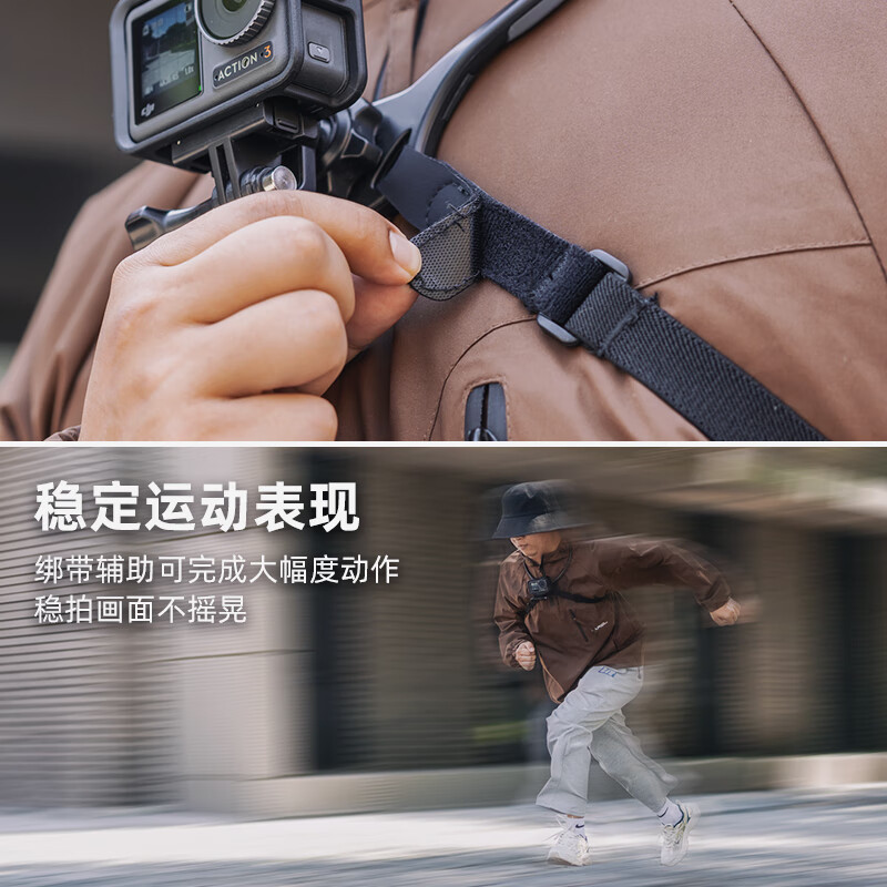 SUREWO body accessories are suitable for DJI DJI Action6/5Pro/4 storage bag 40 meters waterproof shell tempered film lens cover magnetic quick release adapter protection box accessories adjustable hanging neck bracket