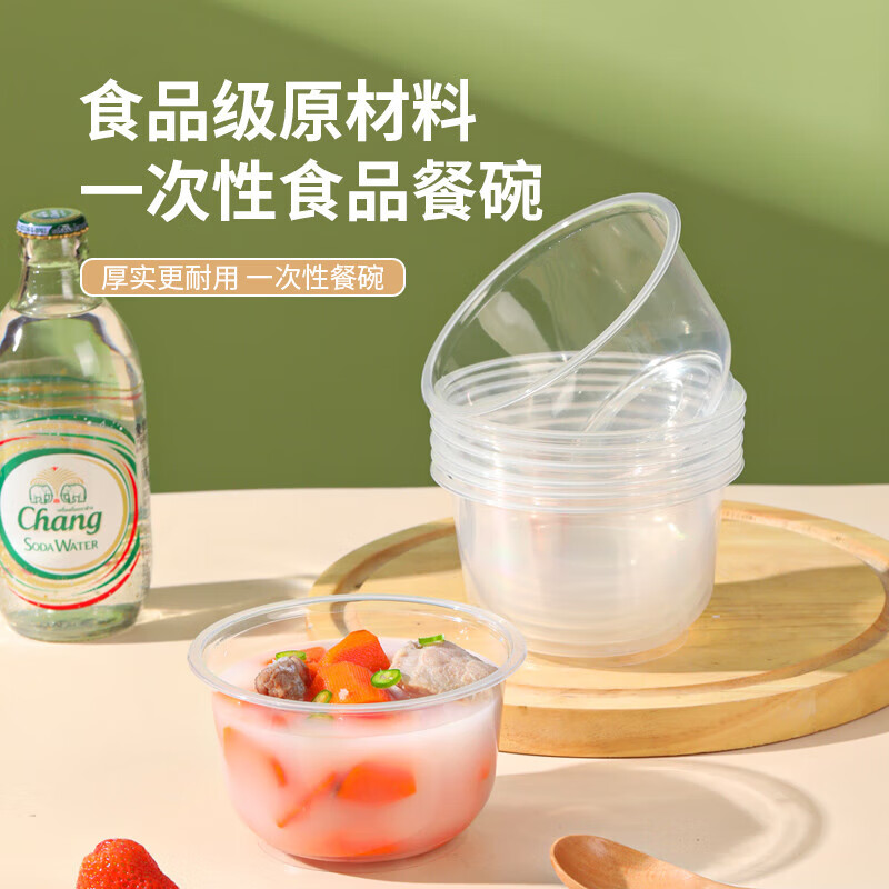 Disposable packaged tableware and chopsticks set with lid for home use, outdoor commercial use, wedding banquet reception, individually packaged disposable tableware, 480ML bowl with lid + 100 sets of chopsticks