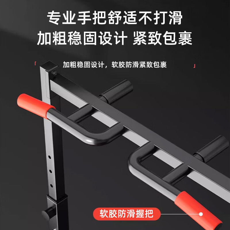 Yizhijian Pull-up Device Home Horizontal Bar Indoor Adult Student High School Entrance Examination Single Parallel Bar Multifunctional Fitness Exercise Equipment Home Folding Horizontal Bar Basic Model Weight 13.7KG Height 1.9 Meters