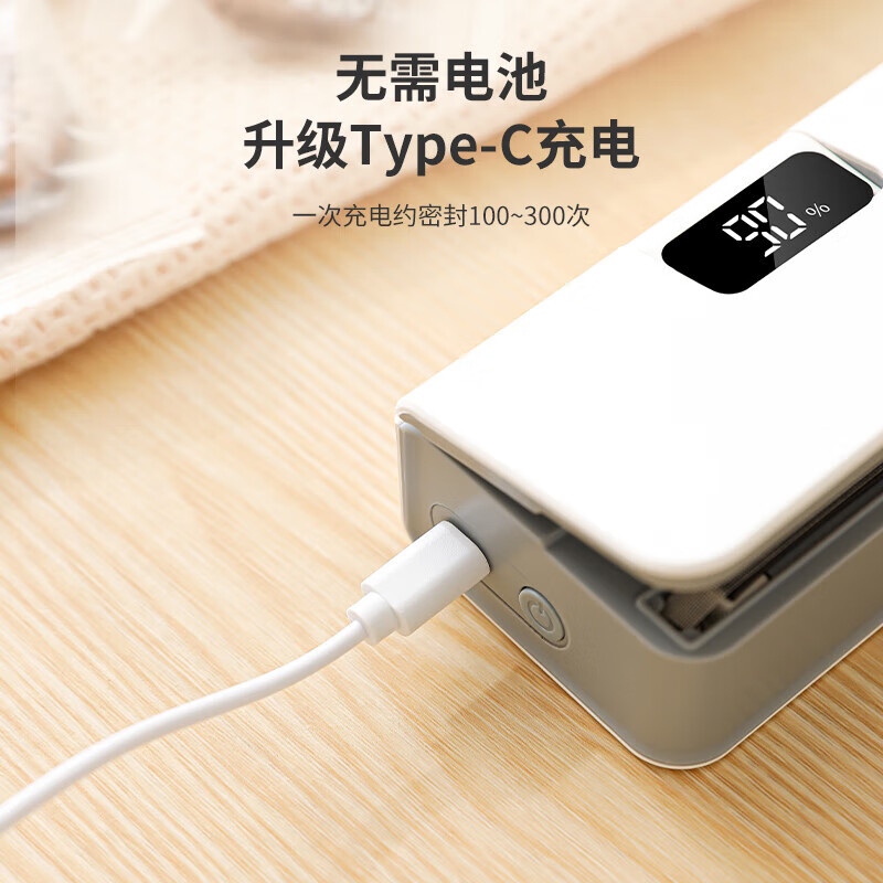 Nanbowan rechargeable sealing machine household mini snack sealer plastic bag food preservation bag heat sealing machine artifact blue 6-speed temperature control + digital display + magnetic suction + cutting