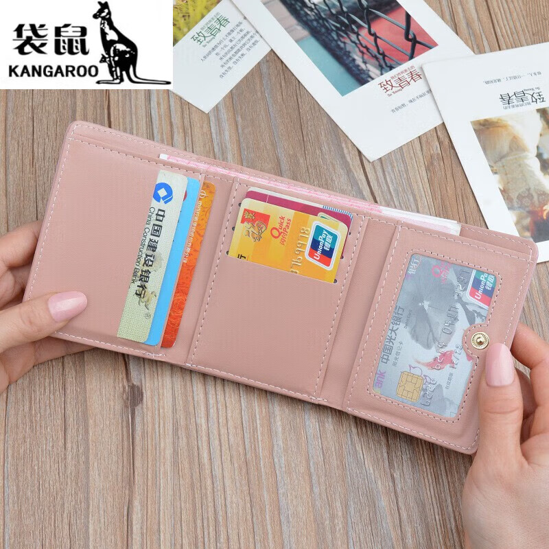 Kangaroo (KANGAROO) Official Flagship Women's Wallet Women's Short Tri-fold Cover Wallet Japanese and Korean New 2024 Multifunctional Folding Leather Big Red