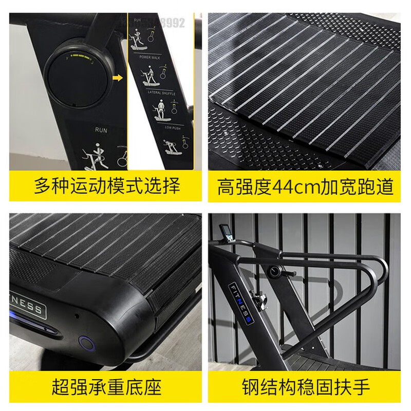 TEZEWA unpowered treadmill curved home commercial fitness equipment full set of equipment gym dedicated EM7900A