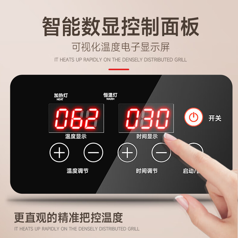 AISHIQI soufflé machine for commercial use, electric heating Internet celebrity snack equipment stall, Taiwan soufflé machine, Japanese style dorayaki waffle machine, pure copper griddle, computer intelligent CNC digital display, single-head intelligent digital display (stainless steel foot pad)