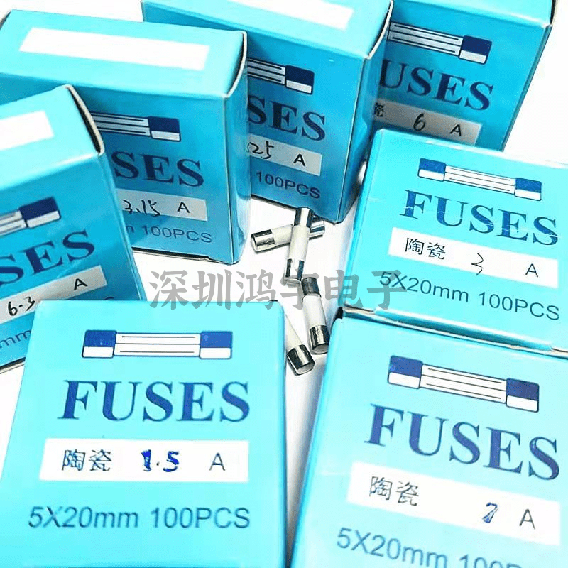 Ceramic fuse 5X20/6X30mm F fast-acting multimeter fuse tube explosion-proof fuse table 10A 5X20_250V length 2 cm_10 pcs