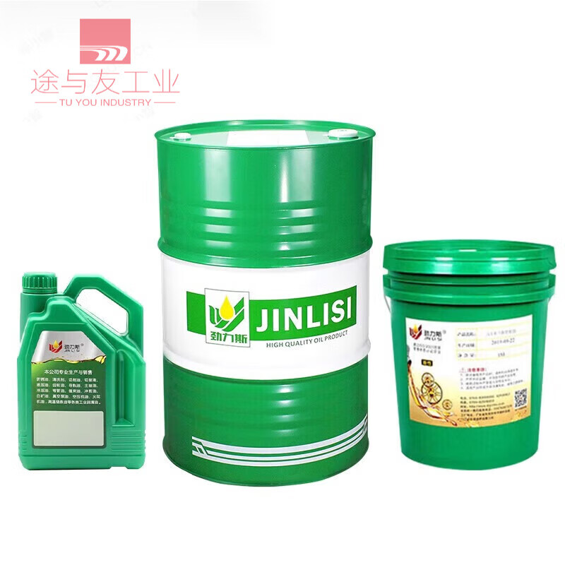 Industrial anti-rust oil metal dehydration anti-oxidation lubricant anti-salt spray thin layer hardware mold processing long-term anti-corrosion transparent color hard film anti-rust oil 200L