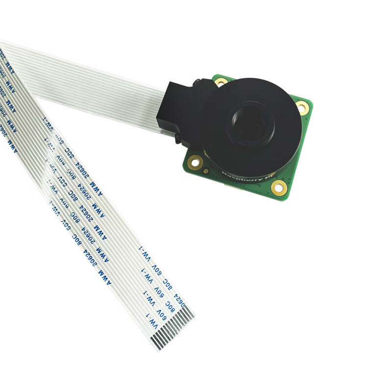 Yue Changsheng Raspberry Pi official original HQ Camera M12 camera module 12.3MP Sony IMX477 optional lens GJ-M12-8IR (12MP) official lens