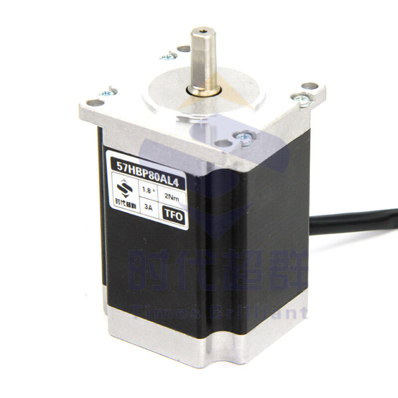 Yue Changsheng 57HBP80AL4-TFA stepper motor 2 NM 3A can be used as a double-axis 57BYG250-80 mask machine in stock 57 stepper motor body length 76