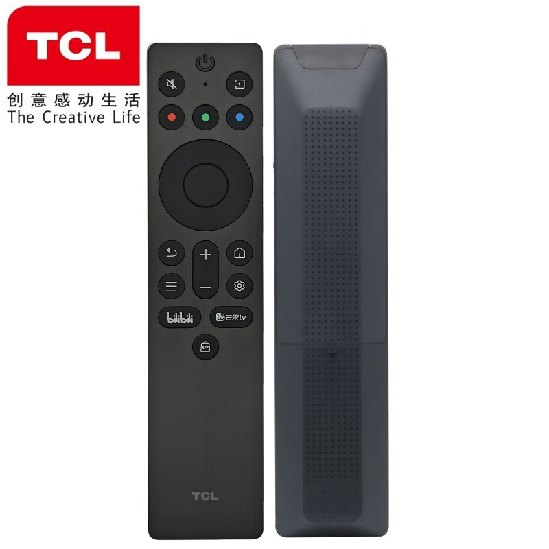 TCL original 65P12K 75P12K 85P12K QD-Mini LED ultra-thin 4K HD TV Bluetooth voice remote control infrared model