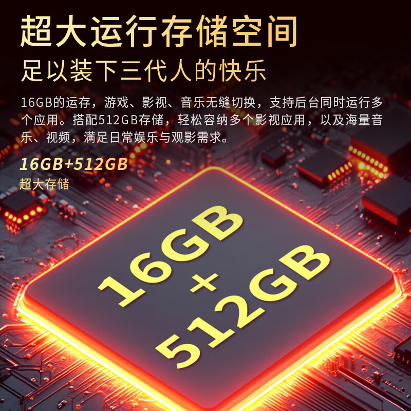 Super Color Ace Top 10 TVs New Frameless 8K LCD Full Screen Ultra HD Blu-ray Smart Network WiFi Voice Mobile Screen Projection Living Room Home Eye Protection 85-inch Frameless Smart Network Ultimate Edition Worry-Free After-Sales + Door-to-Door Delivery + Brand Extended Warranty