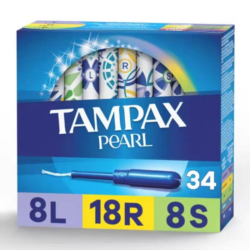 Free shipping from TAMPAX~American Tampax long and short catheter-type built-in tampon sanitary napkin for swimming, 32 pieces of pearls-long catheter-extra large quantity U others