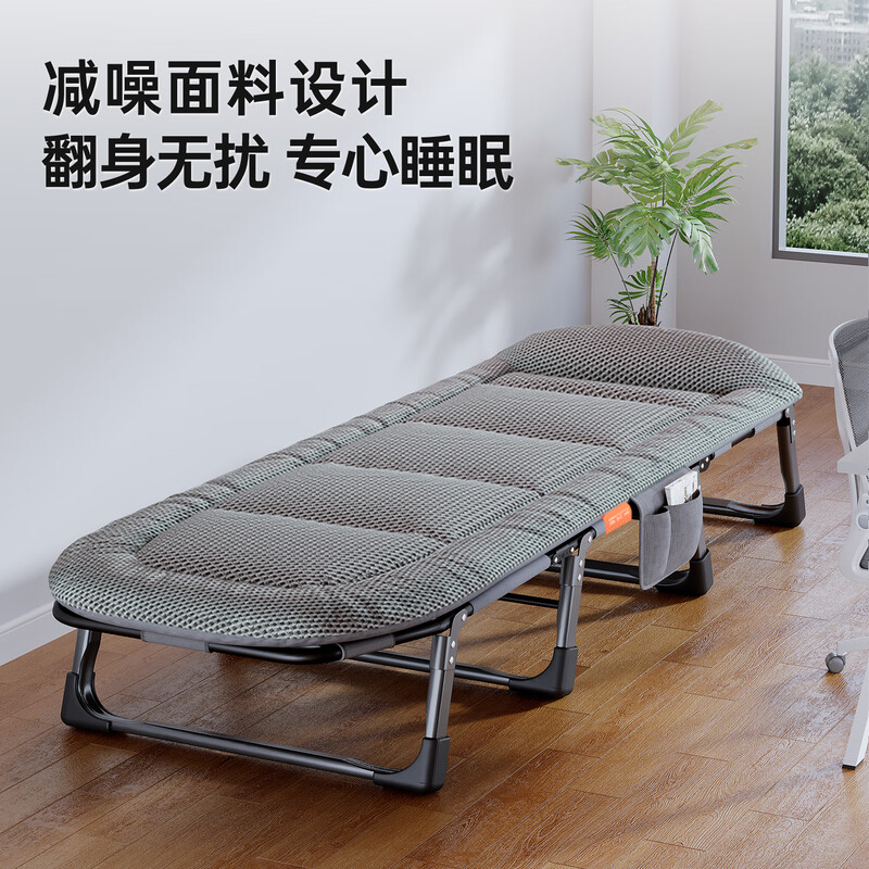 OKeefe folding bed, recliner, single nap bed, multi-functional camp bed, accompanying bed, office nap bed, breathable bed surface