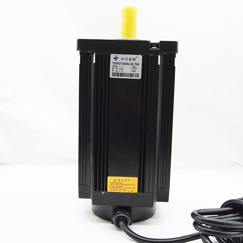 Yue Changsheng 86/110/130 three-phase stepper motor set 6/12/20/24/60NM high torque current can 110-16NM+3522 drive shaft 19