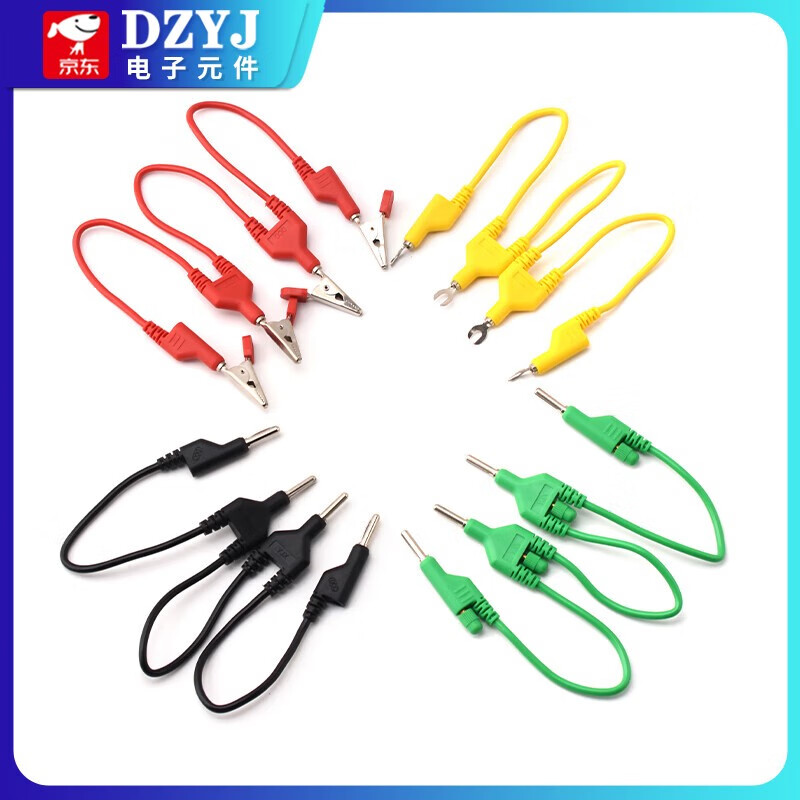 Quadruple short-circuit 4mm banana plug U-shaped insert lockable current terminal experimental short-circuit connection line Quadruple 4mm banana plug red each section 0.2 meters