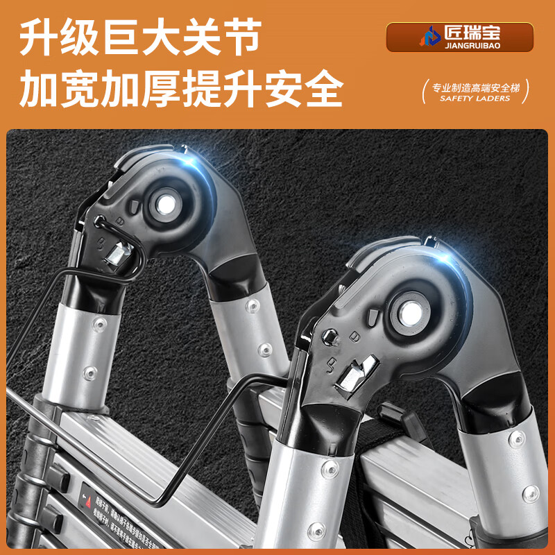 Jiangruibao Climbing Straight Ladder Herringbone Ladder Multifunctional Ladder Safety Folding Ladder Carbon Steel Telescopic Ladder Multifunctional 1.7m Variable Straight Ladder 3.4m Straight Ladder Bearing 500KG Multifunctional Ladder Bearing 1000KG Telescopic Ladder