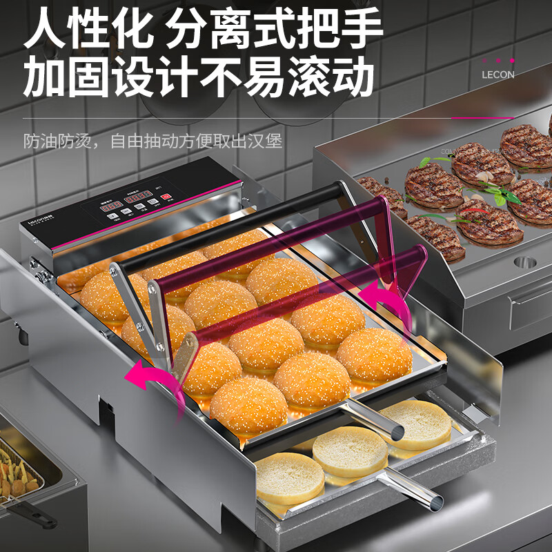 Lecon hamburger machine, commercial stall bread machine, hamburger oven, fully automatic hamburger oven, electric heating bread oven, household burger shop special pickling machine and equipment 212 computer intelligent model D