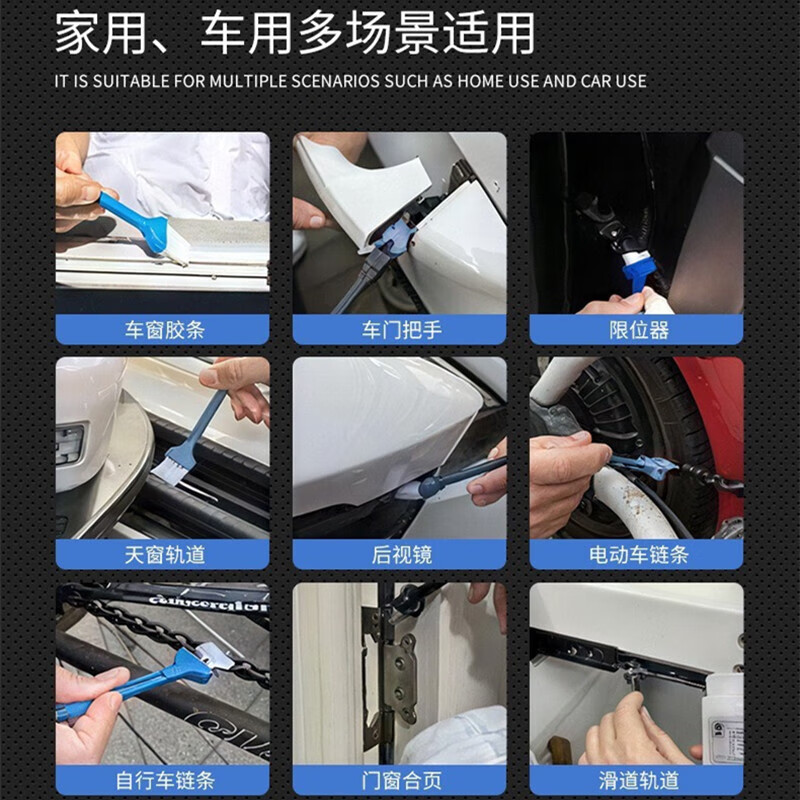 Butter grease lubricating oil bearing gear high temperature resistant industrial truck power tools car door anti-rust machinery butter grease universal 100g 1 bottle